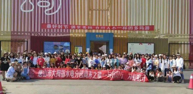 阜康最新急招揭秘，小巷深處的獨(dú)特風(fēng)味等你來(lái)探！