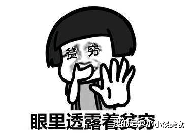 最新內(nèi)涵搞笑段子，自然美景的奇妙旅行探索