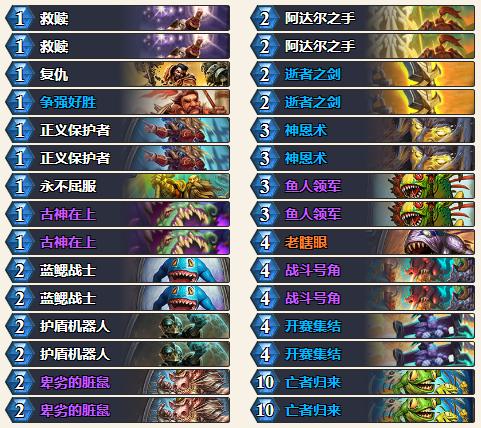 燈飾燈具 第275頁(yè)