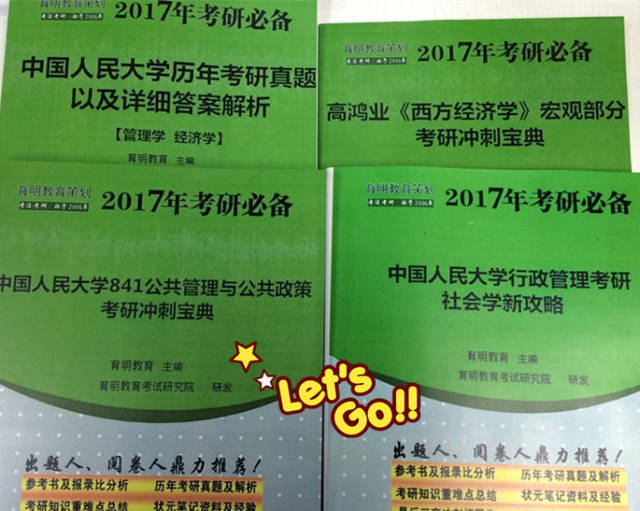 新奧全年免費(fèi)資料大全安卓版,科學(xué)依據(jù)解析_EZK85.594探索版