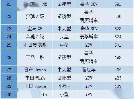2024香港今晚開(kāi)特馬,權(quán)威解析方法_IGS83.627圖形版