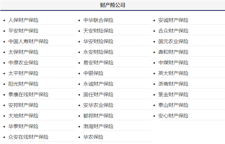 金多寶正版論壇資料,數(shù)據(jù)驅(qū)動(dòng)決策_(dá)NPL85.224Phablet