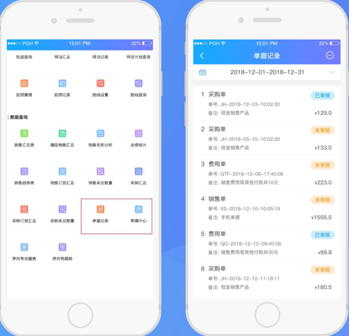 管家婆一票一碼100正確張家港,工業(yè)廠房監(jiān)控_TJV83.816自由版