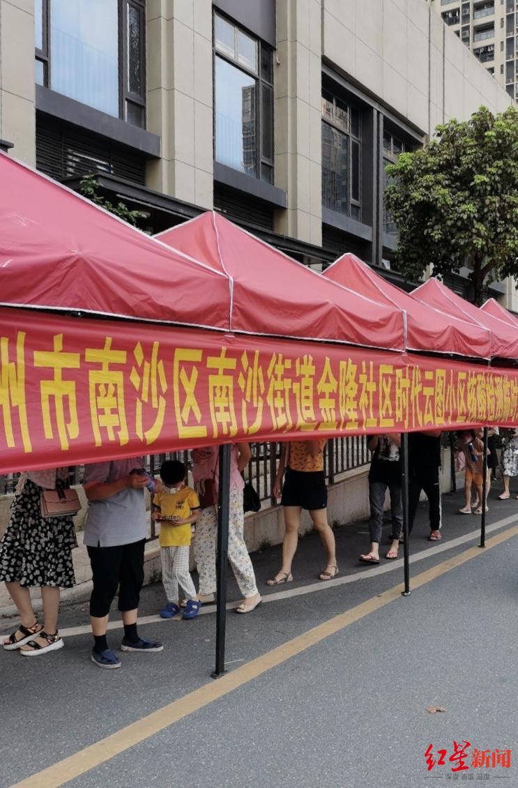 廣州南沙最新動(dòng)態(tài)，全面探索與了解的詳細(xì)步驟指南