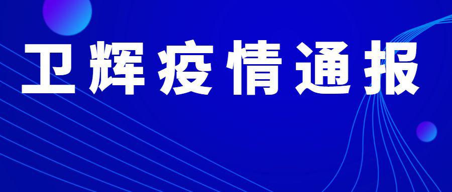 工礦燈具 第264頁