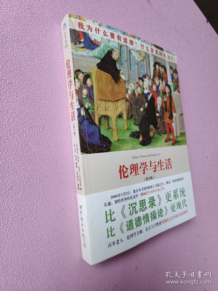 探索最新生活倫理，巷弄深處的獨特小店帶來的未知驚喜