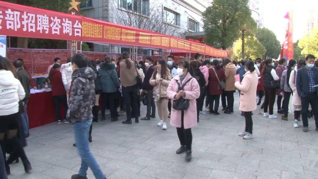 祁陽最新招聘信息，職場人的首選目的地