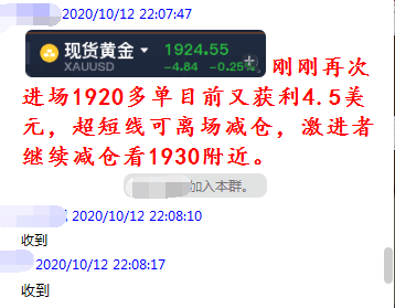 新奧彩今晚開(kāi)什么號(hào)碼42243,精準(zhǔn)解答方案詳解_POO83.497護(hù)眼版
