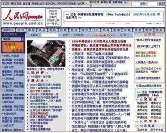運(yùn)動(dòng)場(chǎng)館燈具 第260頁
