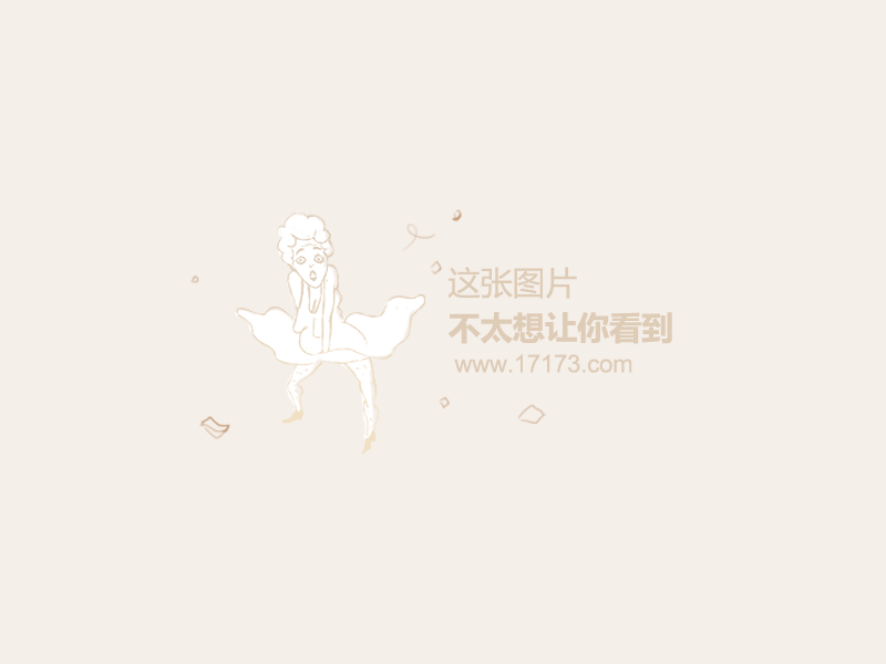 遠(yuǎn)離色情內(nèi)容，追求健康生活方式，尋找?jiàn)蕵?lè)的正確途徑