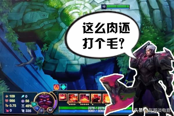諾手最新科技出裝，重塑力量，戰(zhàn)斗魅力前所未有的體驗(yàn)