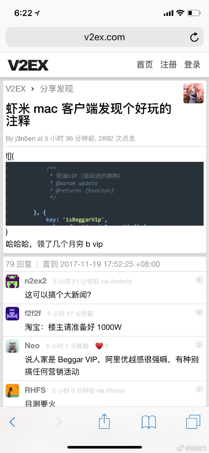 白小姐論壇www413744com,具象化表達(dá)解說(shuō)_GHO83.509白銀版