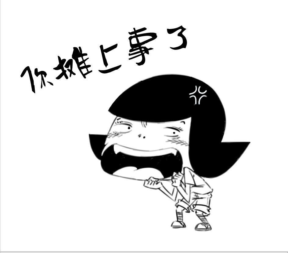 迷上媳婦最新章節(jié)深度解析，人物洞察與情感科普大揭秘