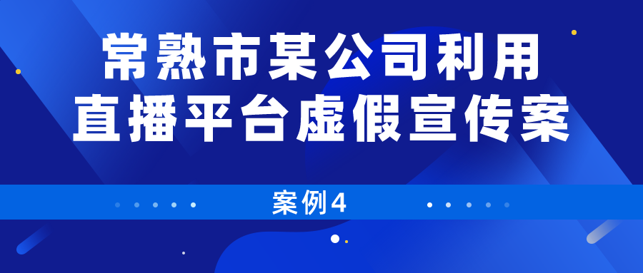 LED光源 第258頁