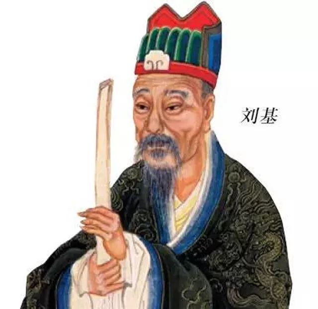劉伯溫四肖八碼鳳凰圖,科學(xué)分析解釋說明_DVE47.564增強(qiáng)版