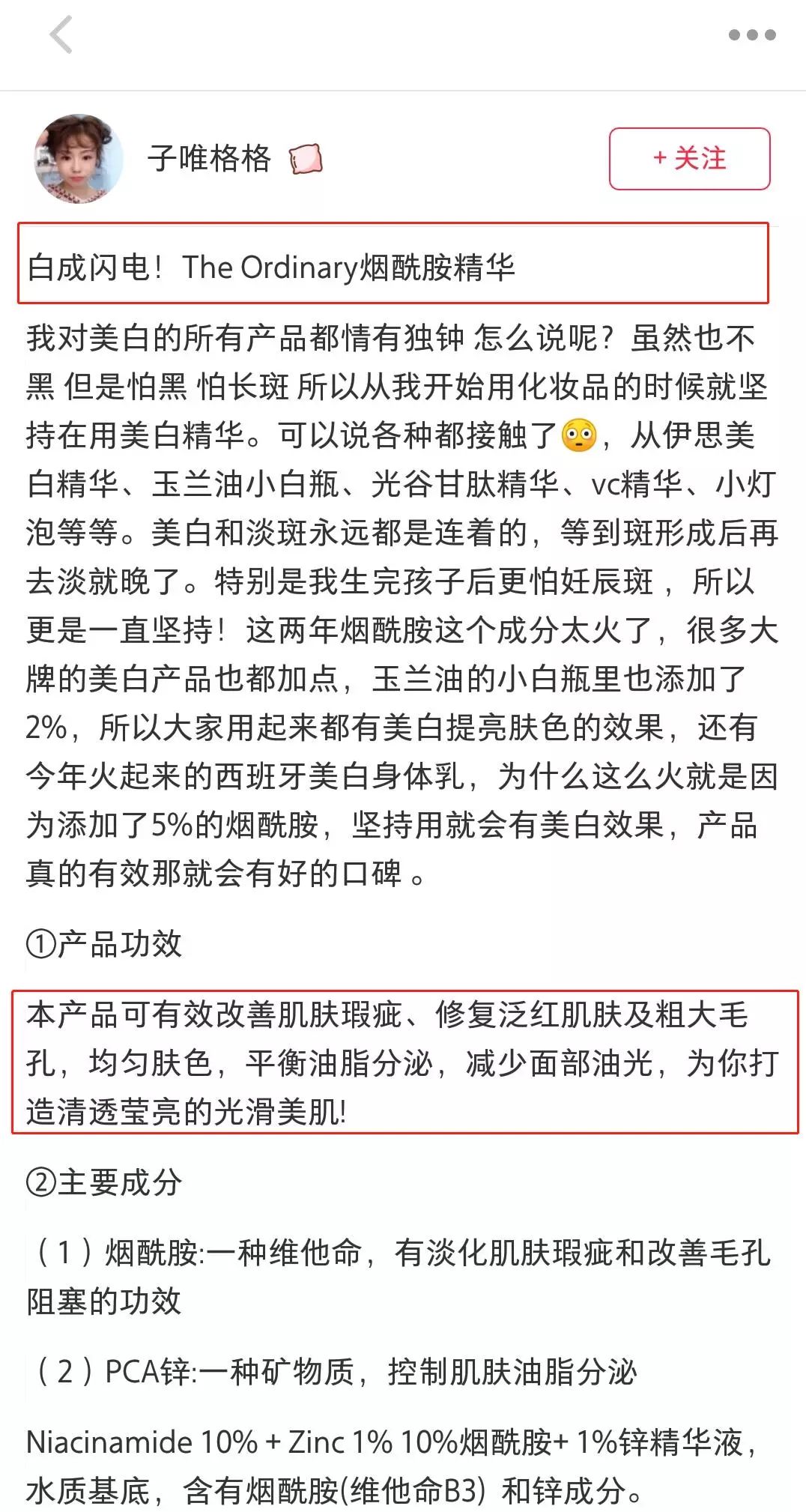 2024新澳門正版掛牌論壇,專家解析意見_ERO85.312活躍版