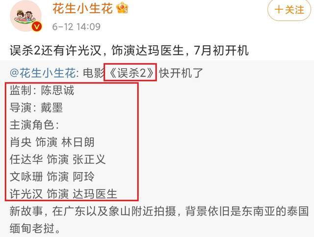 澳門一碼一肖100,專業(yè)解讀評估_KLD83.269復(fù)興版
