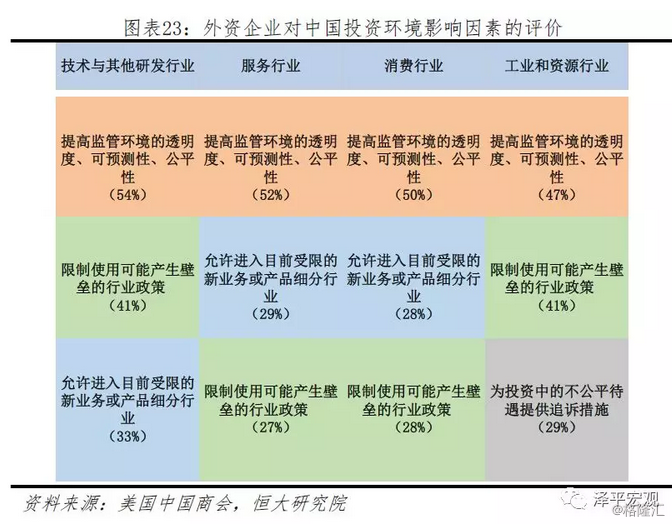澳門一碼一肖一特一中直播,實地數(shù)據(jù)評估分析_DOV85.989流線型版
