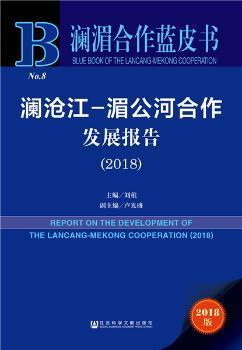 新奧精準(zhǔn)資料免費(fèi)提供630期,社會(huì)承擔(dān)實(shí)踐戰(zhàn)略_FZM94.973穿戴版