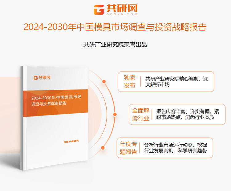 新奧門正版資料查詢,數(shù)據(jù)指導(dǎo)策略規(guī)劃_MHS85.989按需版