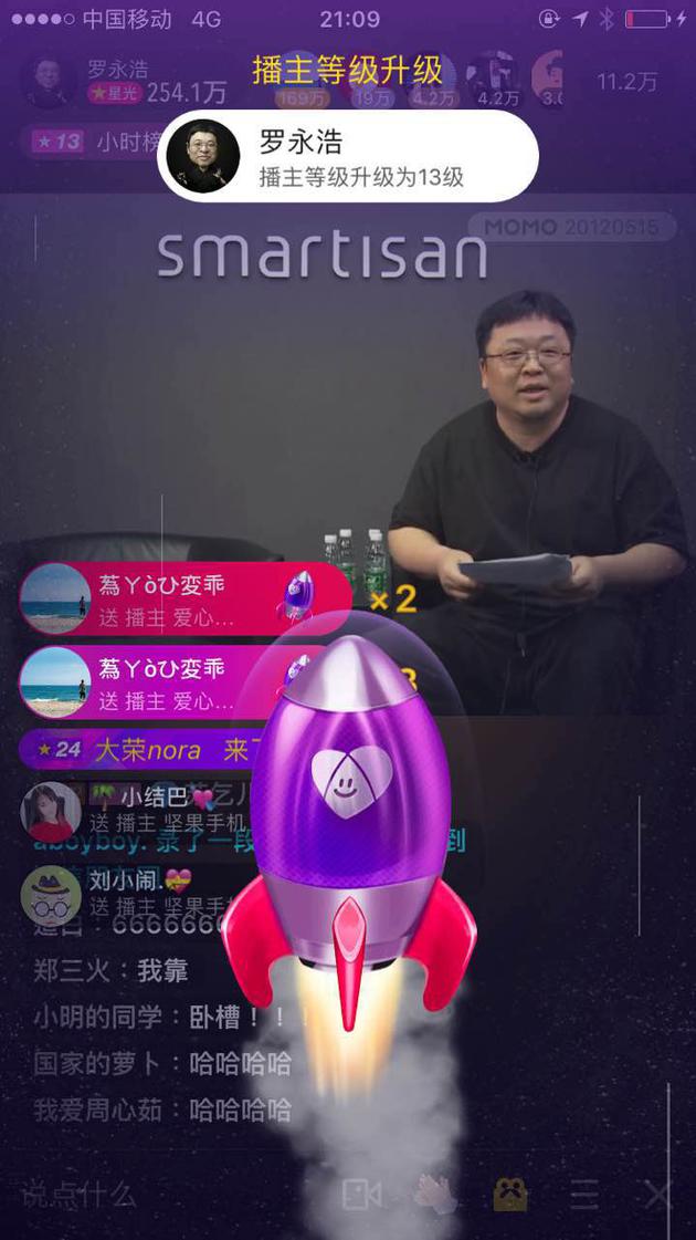 新澳門直播開獎直播免費觀看,化學(xué)工程與技術(shù)_MKP94.978移動版