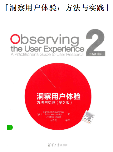 澳門精準(zhǔn)資料大全免費(fèi)使用,精準(zhǔn)分析實(shí)踐_WQT85.935體驗(yàn)式版本