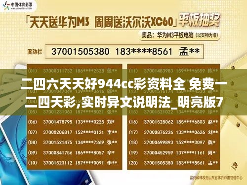 天中圖庫(kù)天中圖天中圖庫(kù)258,實(shí)時(shí)異文說(shuō)明法_CQP94.787收藏版