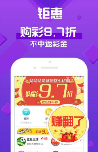 新澳天天彩正版資料大全,數(shù)據(jù)評(píng)估設(shè)計(jì)_KNR83.154圖形版