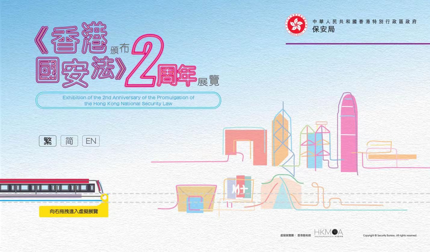 燈飾燈具 第259頁(yè)