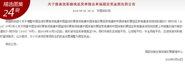 澳門六開(kāi)彩開(kāi)獎(jiǎng)最新一期,高效運(yùn)行支持_VXA94.809發(fā)布版