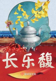 巷弄深處的神秘小店，參天小說的最新章節(jié)揭秘