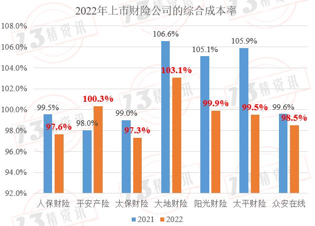 廣場(chǎng)燈具 第250頁(yè)