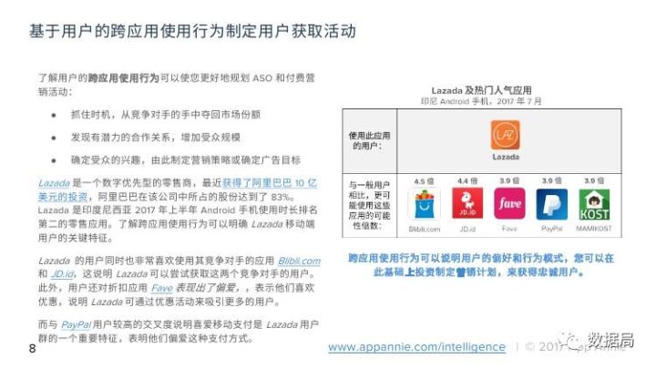 2024澳門精準(zhǔn)正版免費,數(shù)據(jù)驅(qū)動決策_(dá)YCM83.911先鋒實踐版
