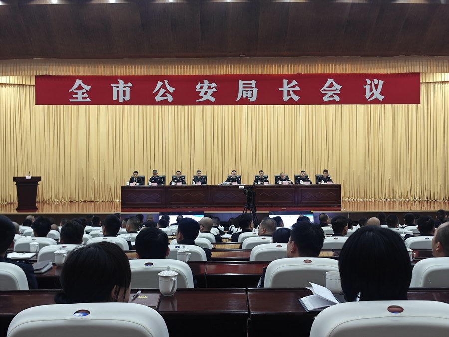 德陽(yáng)最新人事任免引領(lǐng)變革，開啟智能新時(shí)代新篇章