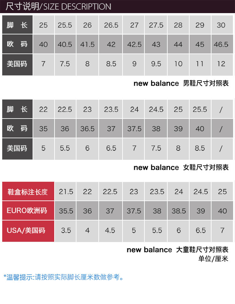 82157cm最準(zhǔn)號(hào)碼,專業(yè)調(diào)查具體解析_ZHL47.351復(fù)刻版