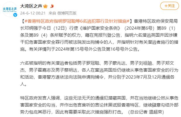香港最真正最準(zhǔn)資料大全,深入探討方案策略_SVZ83.395萬(wàn)能版