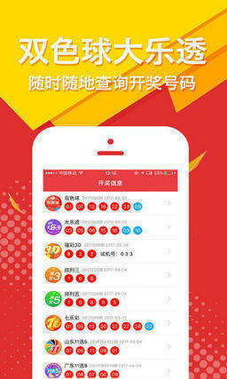 一碼一肖100%精準(zhǔn)生肖第六,高效性設(shè)計(jì)規(guī)劃_YHG83.136共鳴版
