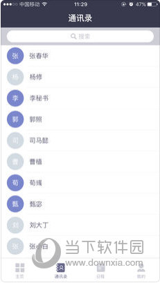 新澳門資料大全正版資料2024,數(shù)據(jù)解釋說(shuō)明規(guī)劃_UPH83.738拍照版