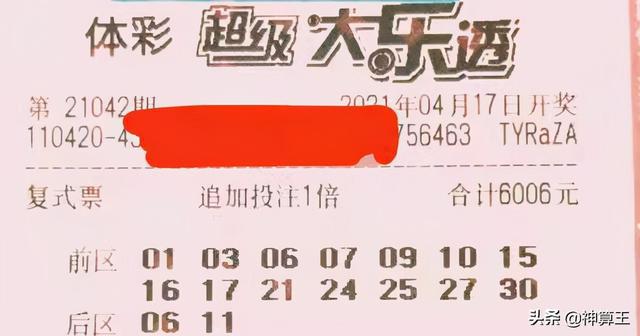 燈飾燈具 第254頁(yè)