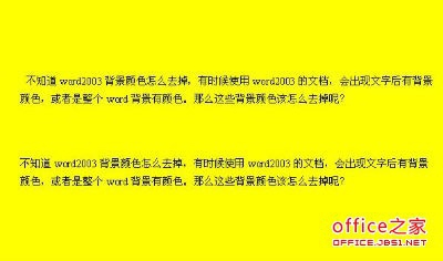 新澳天天彩正版資料的背景故事,安全設(shè)計(jì)解析說明法_VUZ47.161觸控版