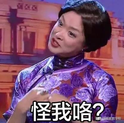 兔子想吃隔壁草，最新觀點深度分析與探討