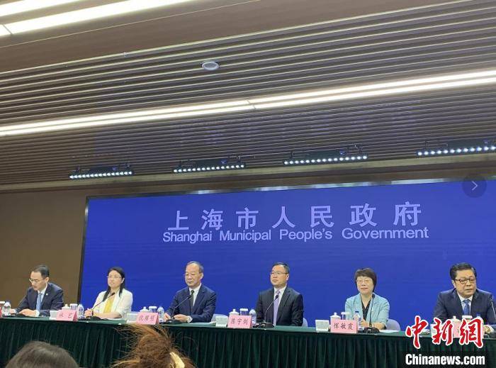 上海閔行區(qū)最新動態(tài)報(bào)道