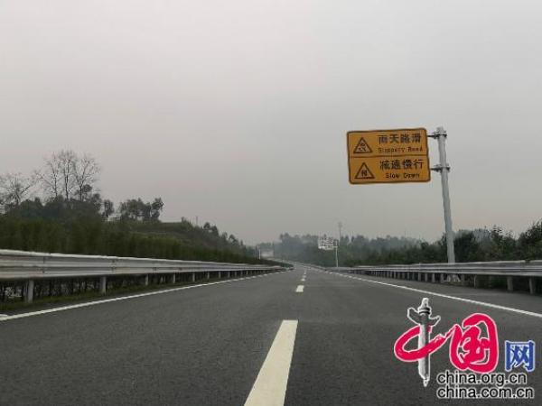 武勝最新高速規(guī)劃，科技驅(qū)動(dòng)未來(lái)，暢享高速新生活