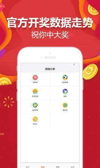 24免費(fèi)資料大全天下,深入研究執(zhí)行計劃_YPO85.146私人版