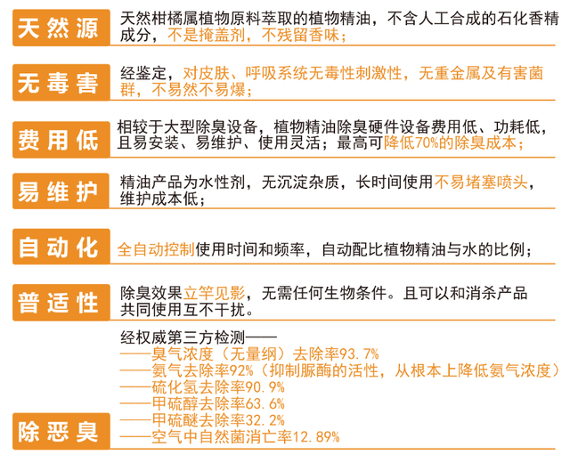 新澳天天開獎(jiǎng)資料大全最新54期開獎(jiǎng)結(jié)果,廣泛的關(guān)注解釋落實(shí)熱議_游戲版256.18,快速產(chǎn)出解決方案_DRT83.212迷你版