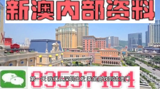 2024新奧精準(zhǔn)資料大全,土建水利_JPL85.340Tablet