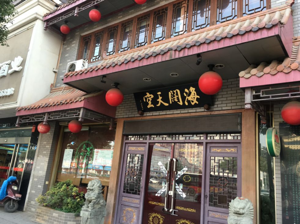 重慶豐都最新門面轉(zhuǎn)讓探秘，小巷中的驚喜發(fā)現(xiàn)