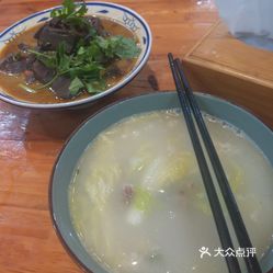 濟(jì)寧羊湯廚師再現(xiàn)傳統(tǒng)美味