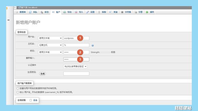 最新網站跳轉步驟指南，從點擊到訪問的詳細教程
