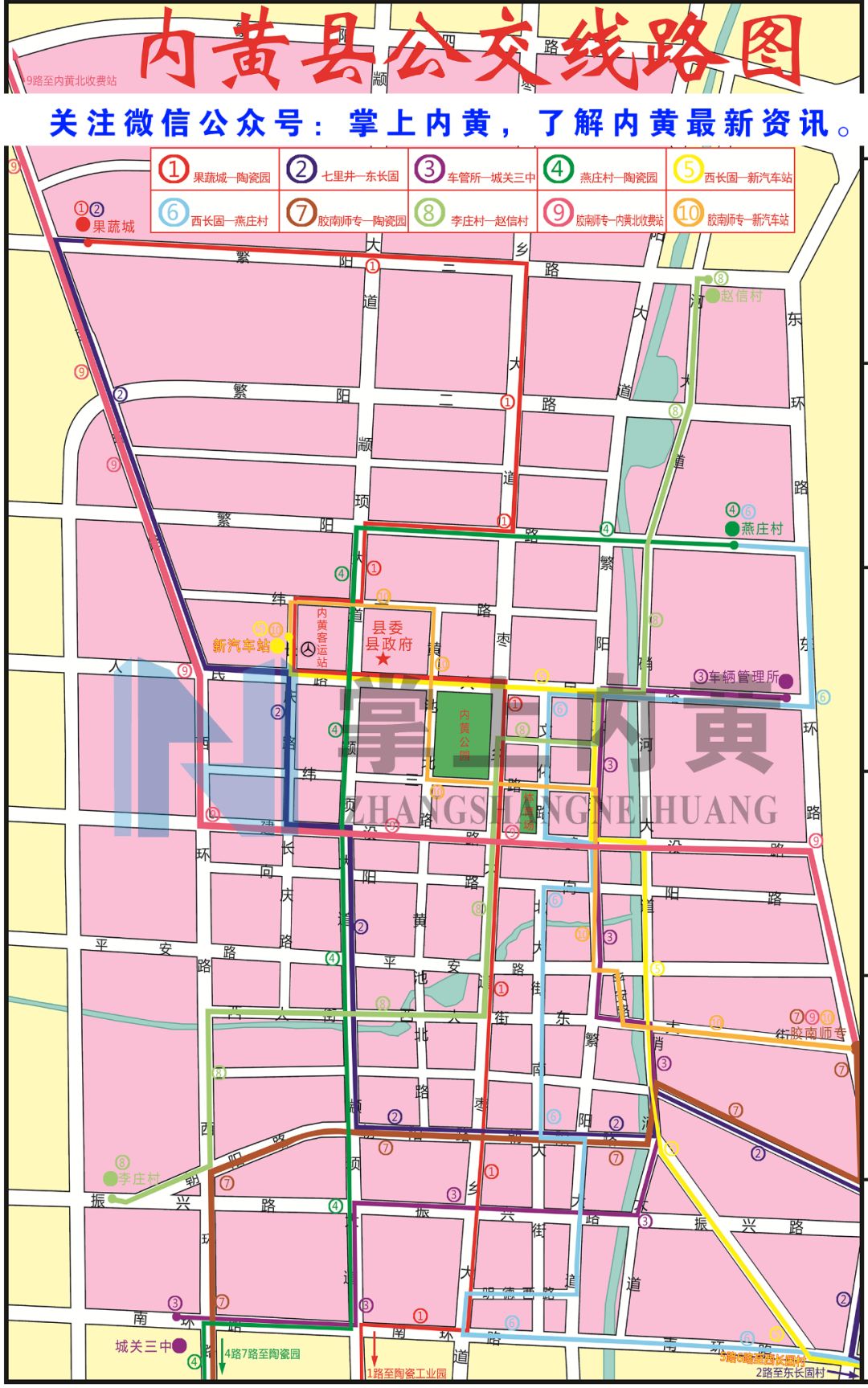 內(nèi)黃最新地圖，自然美景探索之旅，尋找內(nèi)心平和之地